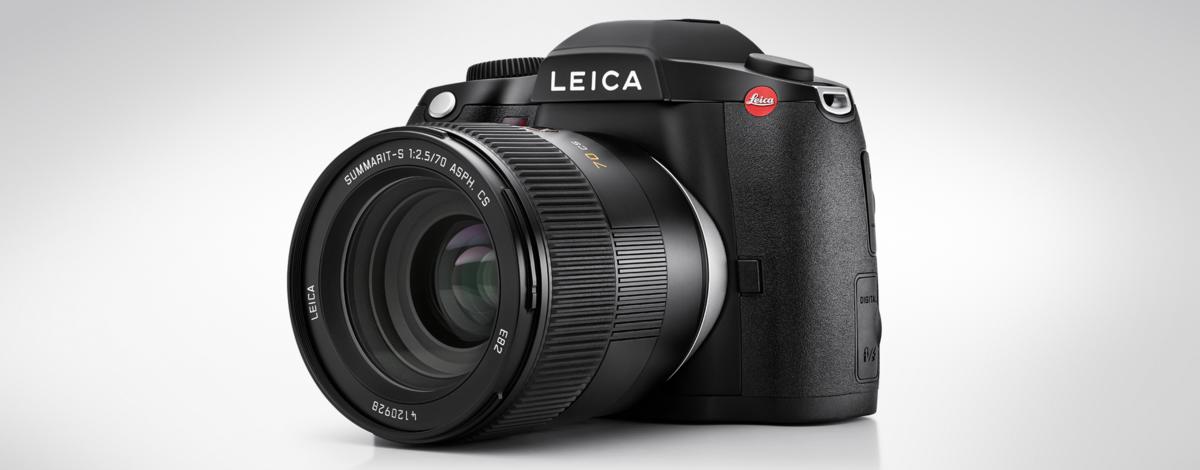 Leica S