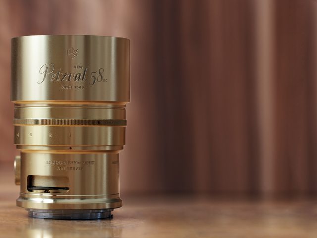 Petzval 58